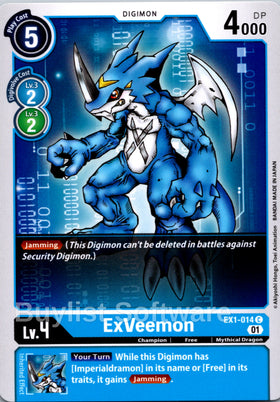 ExVeemon [EX1-014] [Classic Collection]
