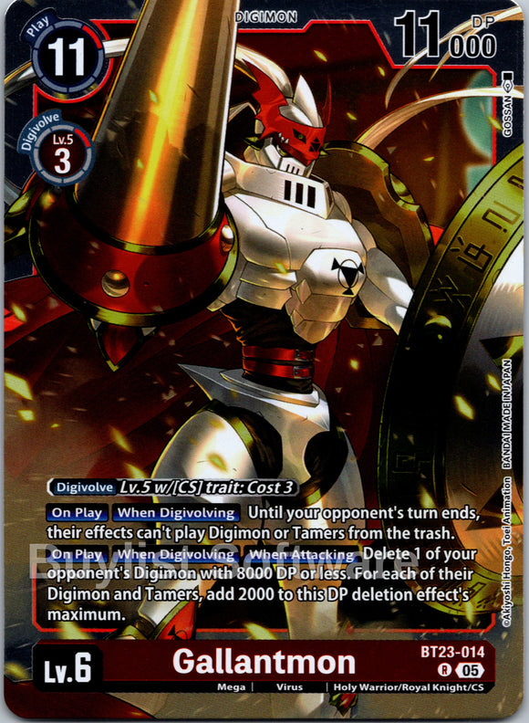 Gallantmon [BT23-014 R] [Hackers' Slumber] Foil