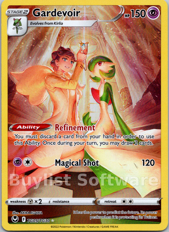 Gardevoir [TG05/TG30] [Silver Tempest Trainer Gallery] Holofoil