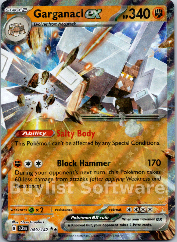 Garganacl ex [089/142] [Stellar Crown] Holofoil