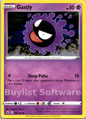 Gastly [055/198] [Chilling Reign]