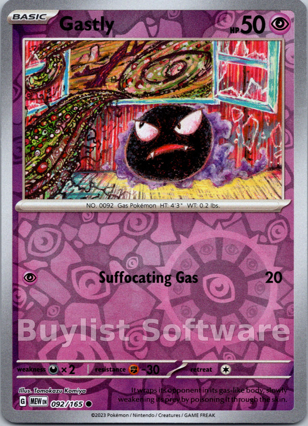 Gastly [092/165] [Scarlet & Violet 151] Reverse Holofoil