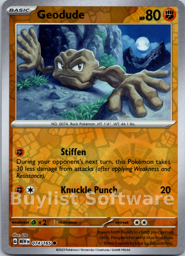 Geodude [074/165] [Scarlet & Violet 151] Reverse Holofoil
