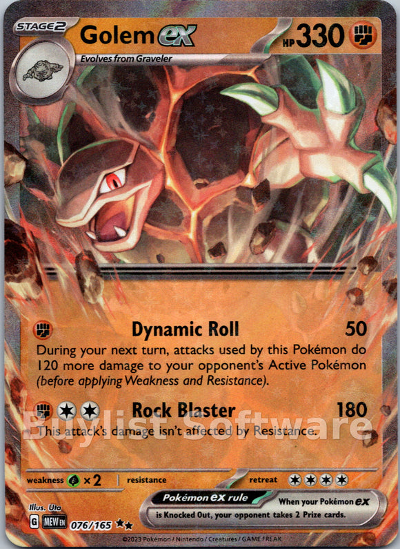 Golem ex [076/165] [Scarlet & Violet 151] Holofoil