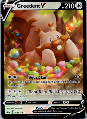 Greedent V [120/159] [Crown Zenith] Holofoil