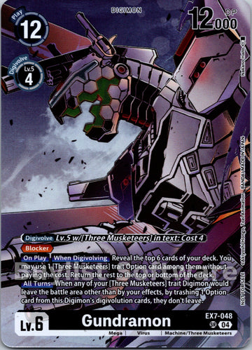 Gundramon (Alternate Art) (Box Topper) [EX7-048] [Special Limited Set] Foil