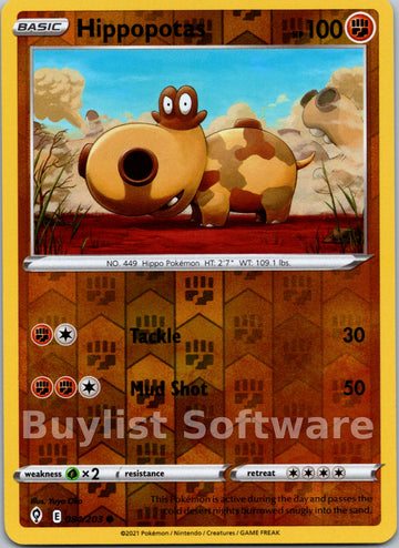 Hippopotas [084/203] [Evolving Skies] Reverse Holofoil