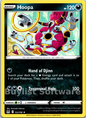 Hoopa [122/196] [Lost Origin]
