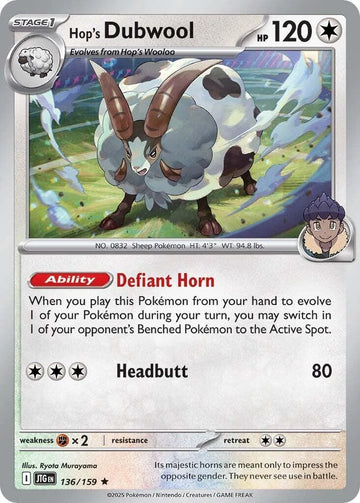 Hop's Dubwool [136/159] [Journey Together] Holofoil
