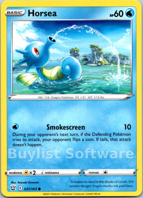 Horsea [031/163] [Battle Styles]