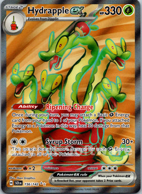 Hydrapple ex [156/142] [Stellar Crown] Holofoil