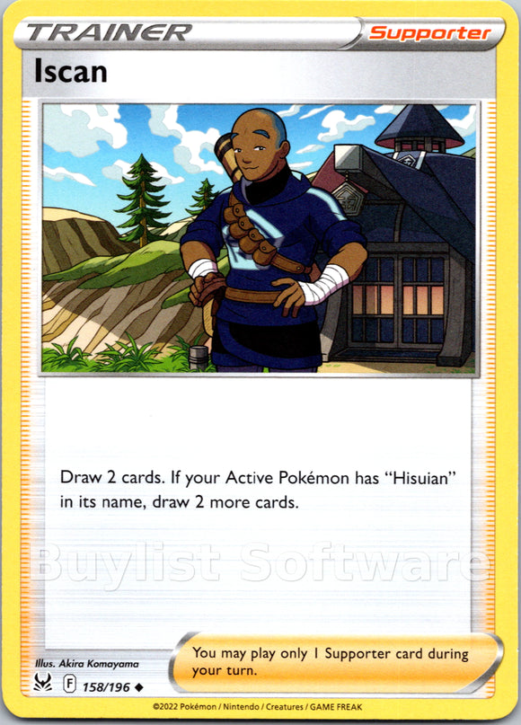 Iscan [158/196] [Lost Origin]