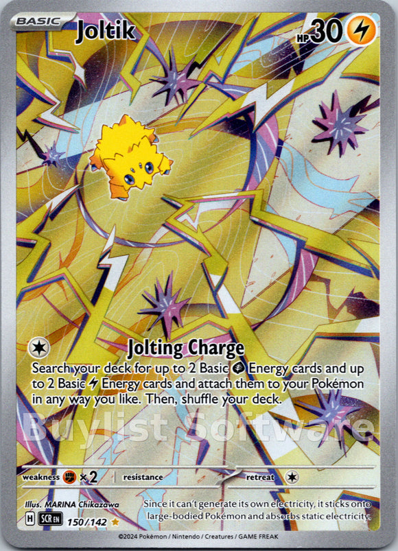 Joltik [150/142] [Stellar Crown] Holofoil