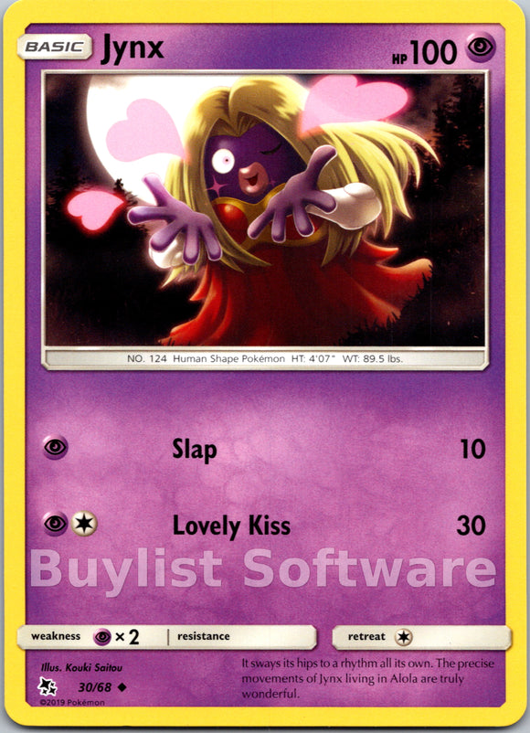 Jynx [30/68] [Hidden Fates]