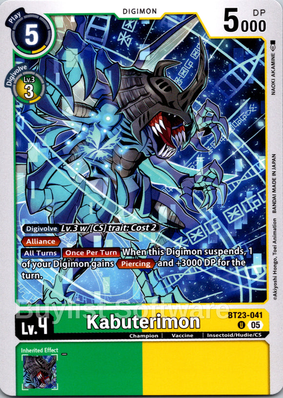 Kabuterimon [BT23-041] [Hackers' Slumber]
