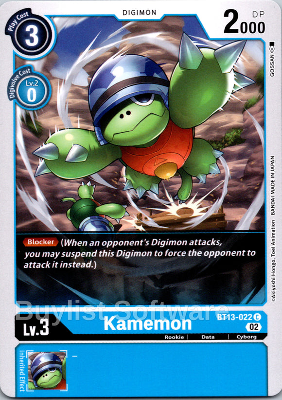 Kamemon [BT13-022] [Versus Royal Knights]