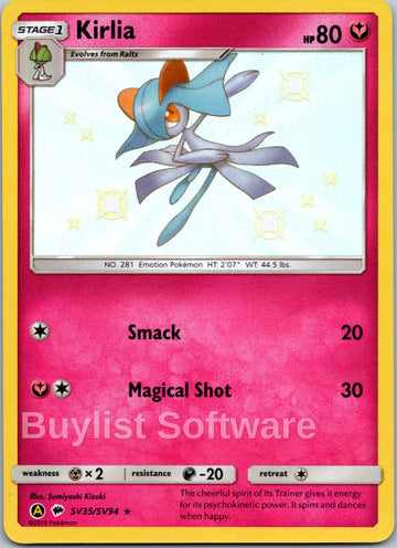 Kirlia [SV35/SV94] [Hidden Fates: Shiny Vault] Holofoil
