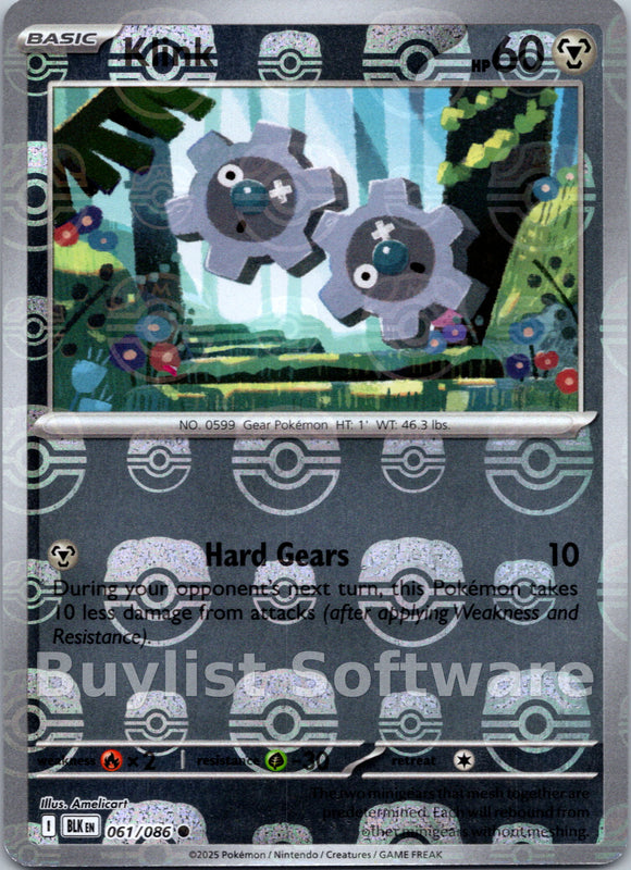 Klink (Master Ball Pattern) [061/086] [Black Bolt] Holofoil