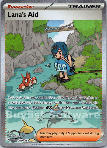 Lana's Aid [219/167] [Twilight Masquerade] Holofoil