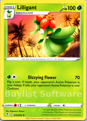 Lilligant [010/203] [Evolving Skies]