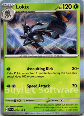 Lokix [021/193] [Paldea Evolved] Holofoil