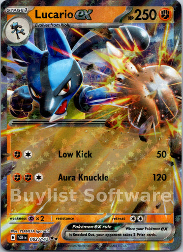 Lucario ex [082/142] [Stellar Crown] Holofoil
