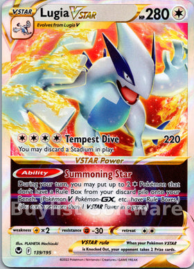 Lugia VSTAR [139/195] [Silver Tempest] Holofoil