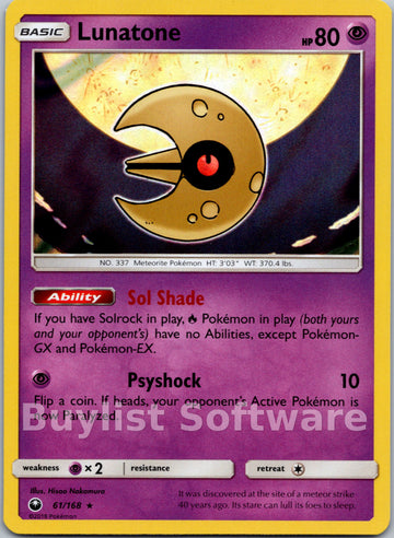 Lunatone [61/168] [Celestial Storm] Holofoil