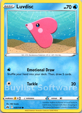 Luvdisc [035/159] [Crown Zenith]