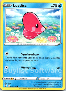 Luvdisc [039/203] [Evolving Skies]