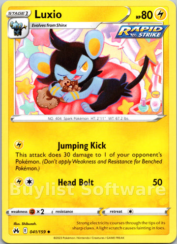 Luxio [041/159] [Crown Zenith]