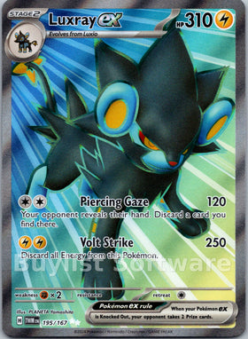 Luxray ex [195/167] [Twilight Masquerade] Holofoil