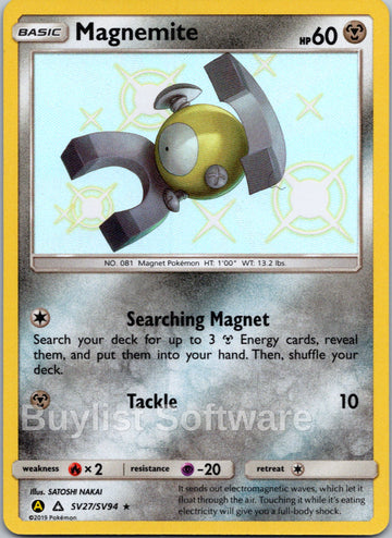Magnemite [SV27/SV94] [Hidden Fates: Shiny Vault] Holofoil