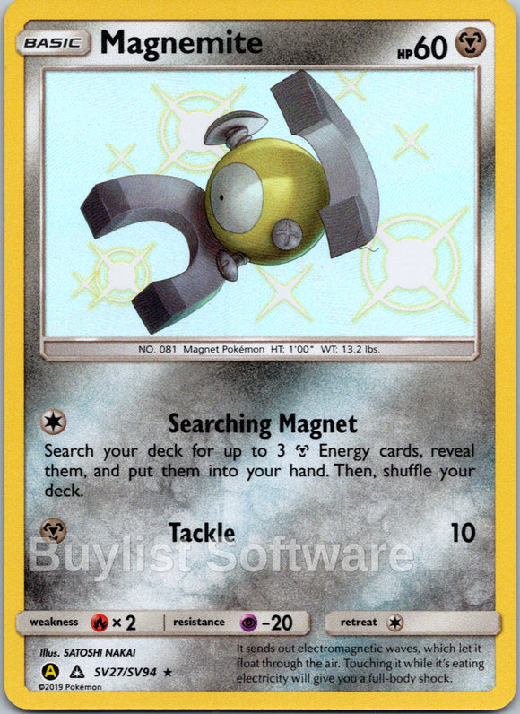 Magnemite [SV27/SV94] [Hidden Fates: Shiny Vault] Holofoil