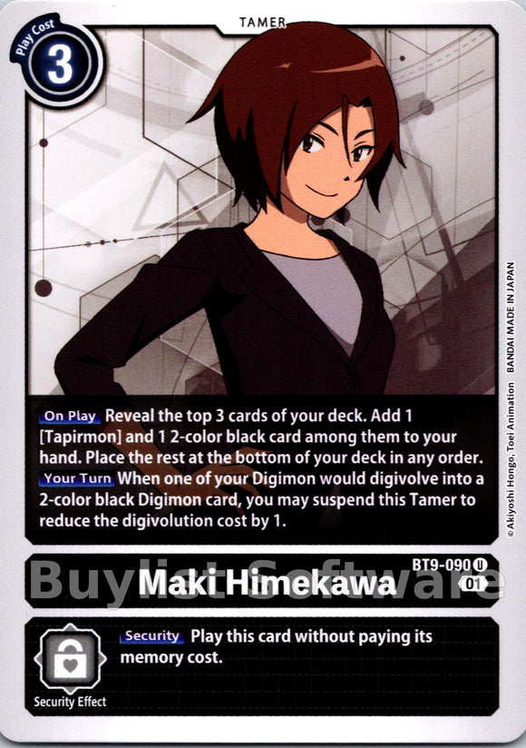 Maki Himekawa [BT9-090] [X Record]