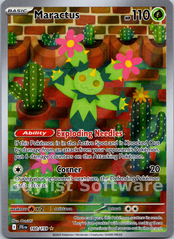 Maractus [160/159] [Journey Together] Holofoil