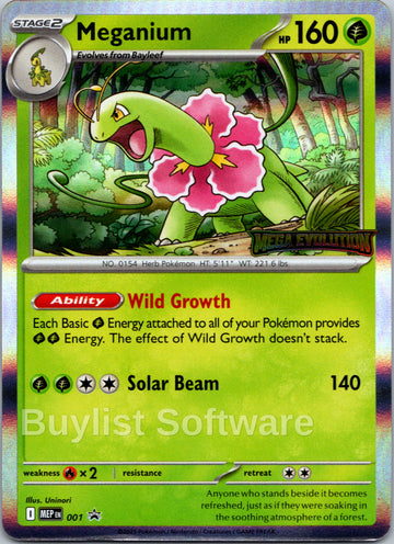 Meganium (Mega Evolution Stamped) [001] [Mega Evolution Promo] Holofoil