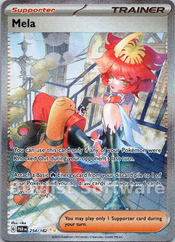Mela [254/182] [Paradox Rift] Holofoil