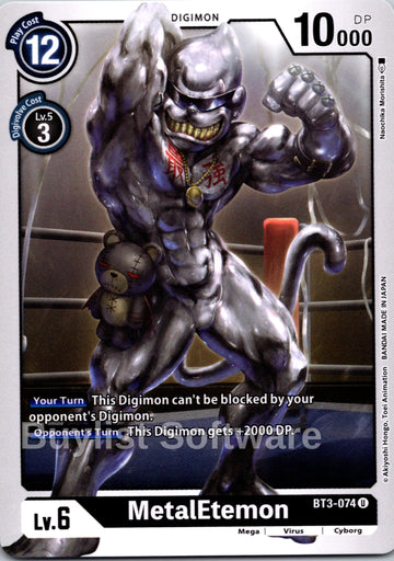MetalEtemon [BT3-074] [Release Special Booster 1.0]