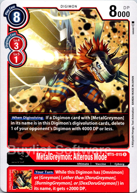 MetalGreymon: Alterous Mode [BT5-015] [Battle of Omni]