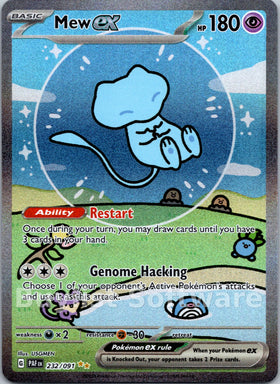 Mew ex [232/091] [Paldean Fates] Holofoil