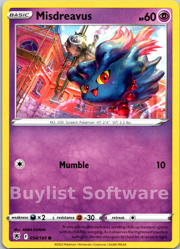 Misdreavus [058/189] [Astral Radiance]