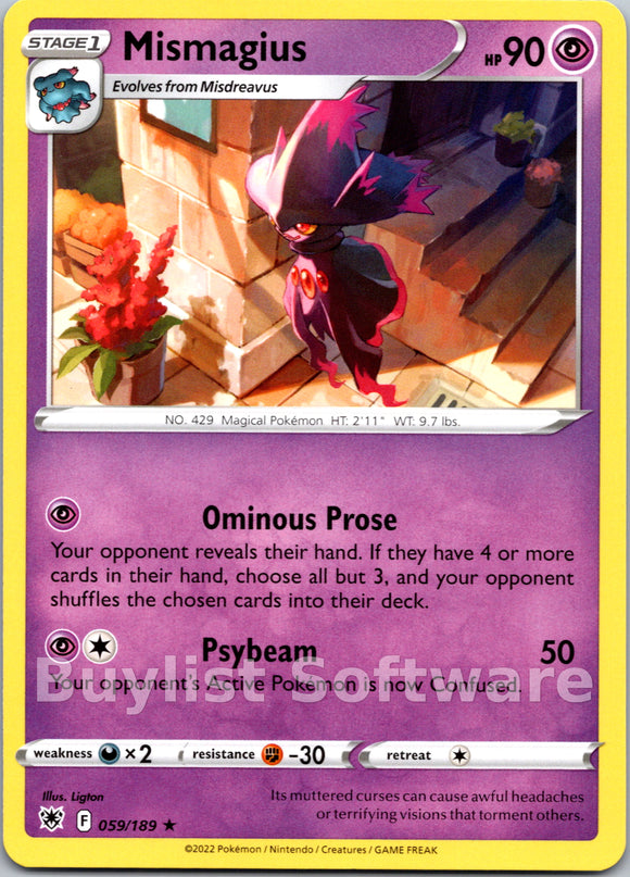 Mismagius [059/189] [Astral Radiance]