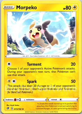Morpeko [073/192] [Rebel Clash]