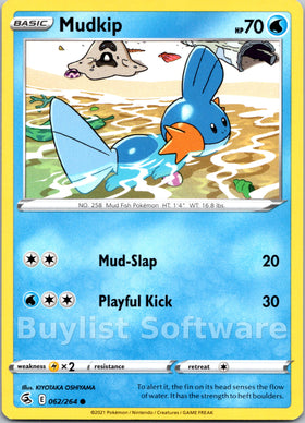 Mudkip [062/264] [Fusion Strike]