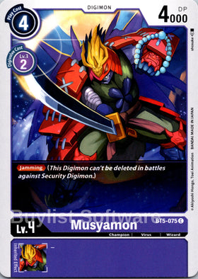 Musyamon [BT5-075] [Battle of Omni]