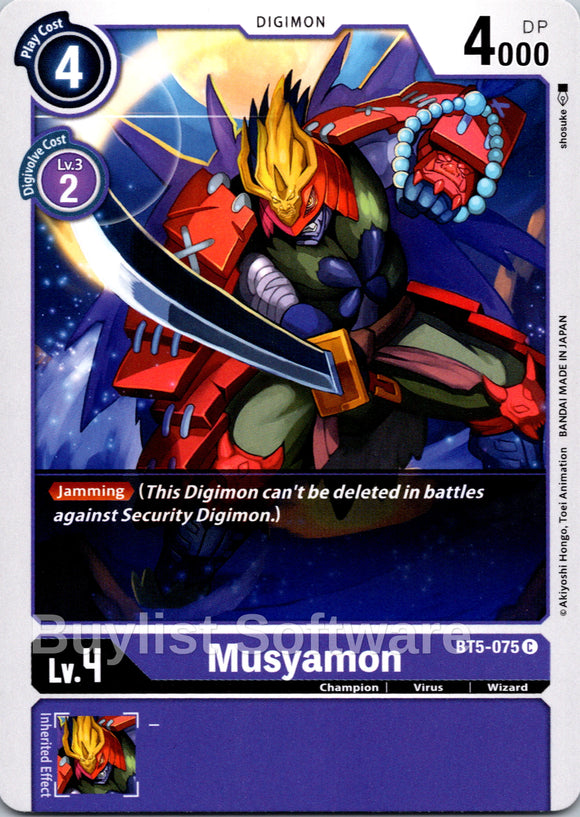 Musyamon [BT5-075] [Battle of Omni]