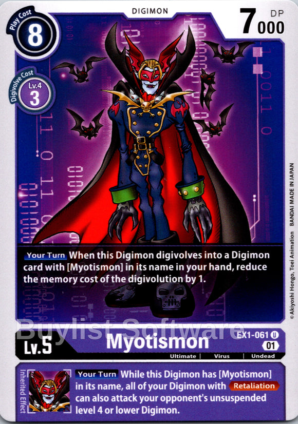 Myotismon [EX1-061] [Classic Collection]