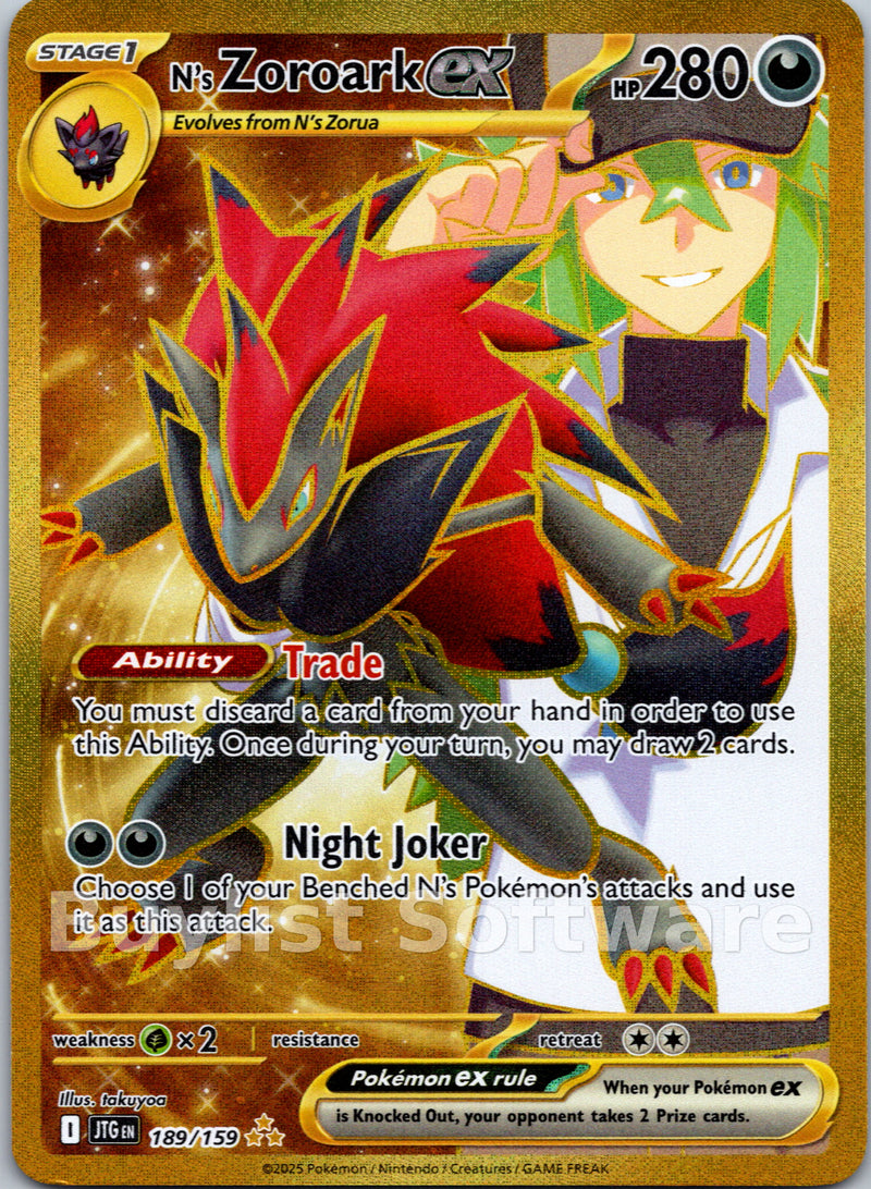N's Zoroark ex [189/159] [Journey Together] Holofoil