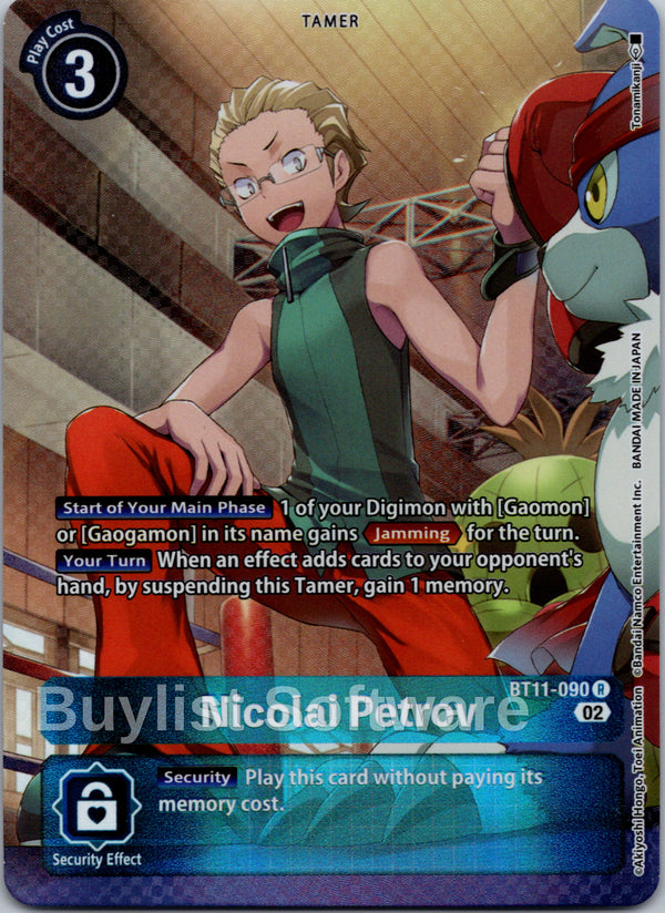 Nicolai Petrov (Alternate Art) [BT11-090] [Dimensional Phase] Foil